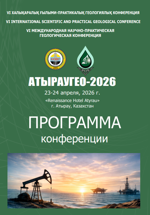 BOOM.png - 288.09 kB